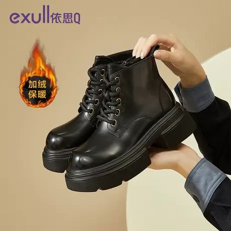 依思Q马丁靴女2023冬季新款英伦保暖棉鞋单靴子加绒短靴图片