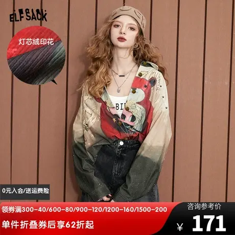 妖精的口袋美拉德印花衬衫外套女2024春秋新款长袖宽松灯芯绒衬衣图片