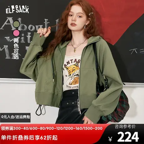【商场同款】妖精的口袋美式短款外套女2024春秋新款休闲短外套潮图片