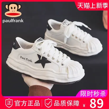 大嘴猴2023新款秋季秋款小白鞋贝壳头网面透气运动鞋女厚底溶解鞋商品大图