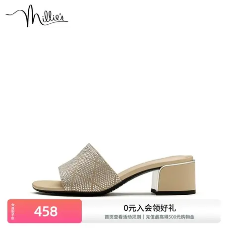millie's妙丽商场同款时尚闪钻仙女高粗跟女凉拖鞋SBL09BT2商品大图