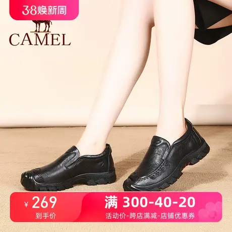 骆驼女鞋24春季新款单鞋真皮休闲鞋防滑平底妈妈鞋舒适豆豆鞋女图片