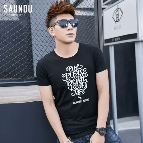 莫代尔t恤男短袖潮夏季上衣服黑色圆领修身印花体恤韩版夏装半袖商品大图
