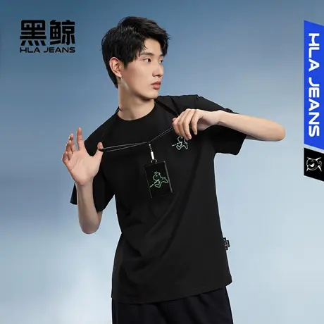 黑鲸HLAJEANS海澜之家旗下潮牌印花圆领短袖T恤男简约休闲短t男图片
