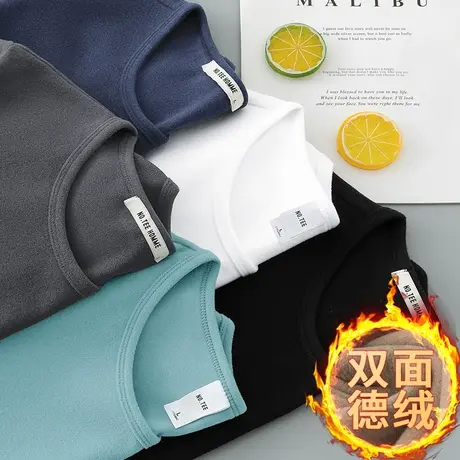 德绒打底衫圆领长袖t恤男2023新款秋冬加绒保暖双面绒纯色秋衣服商品大图