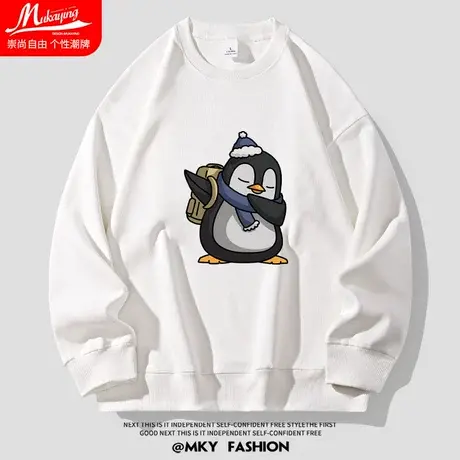 卡通企鹅圆领卫衣男2023秋季新款设计感宽松大码青少年无帽上衣潮图片