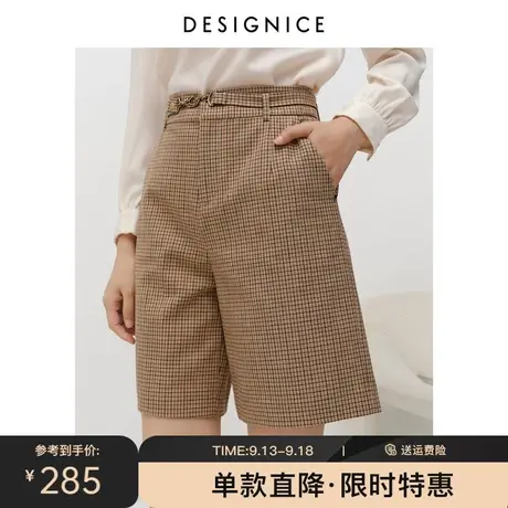 商场同款迪赛尼斯春秋新款宽松五分裤高腰复古格纹直筒中裤女图片