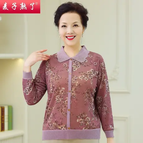 妈妈春装上衣长袖针织衫2023新款洋气老人奶奶秋装开衫中老年女装商品大图