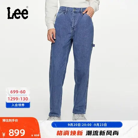 Lee商场同款23秋冬新品浅蓝色石磨洗宽腿卡朋特工装裤男牛仔裤商品大图