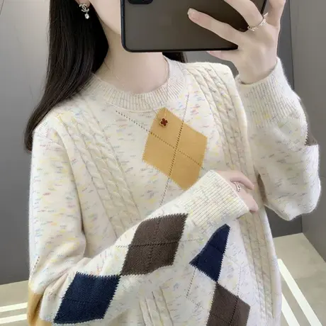 毛衣女宽松外穿秋装2022年新款爆款时尚洋气加厚打底衫女秋冬季装商品大图