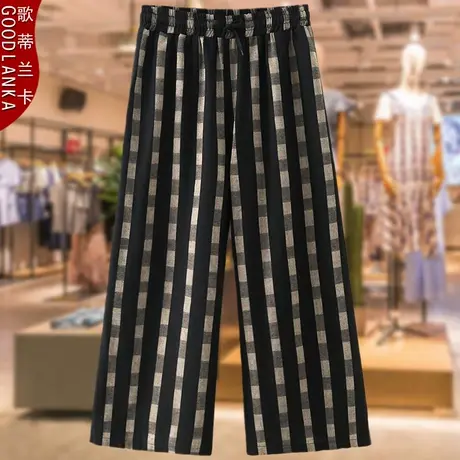 春夏新款中老年妈妈九分阔脚裤子加肥加大码女休闲松紧腰棉麻裤裙商品大图