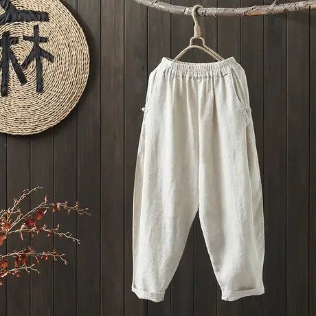 枫谜2022年春装新款文艺盘扣棉麻长裤女宽松休闲百搭亚麻哈伦裤图片