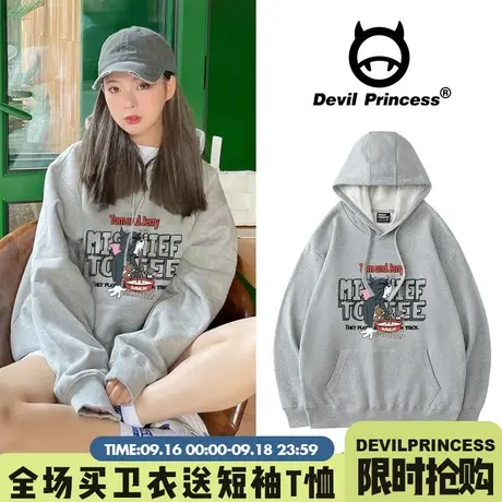 2023新款韩版oversize宽松慵懒灰色秋装加绒连帽卫衣女ins潮外套商品大图