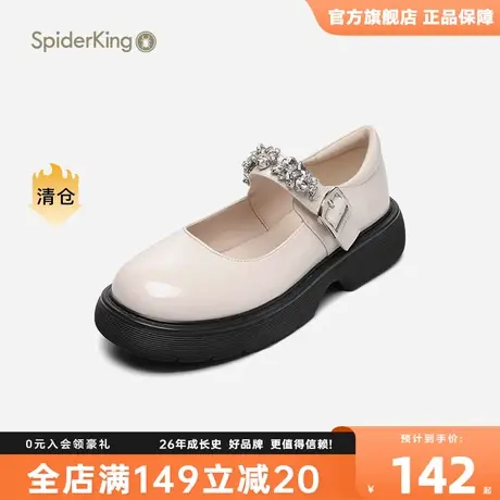 蜘蛛王2023新款秋季单鞋女复古软底休闲平底圆头日系皮鞋乐福鞋商品大图