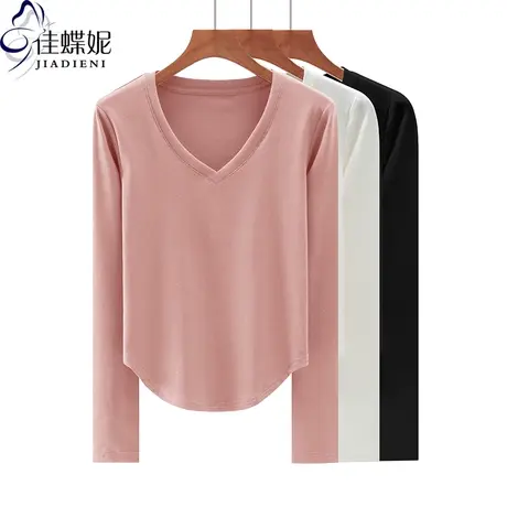 早春新款韩版V领修身下摆圆弧纯棉纯色简约长袖上衣内搭女打底衫商品大图
