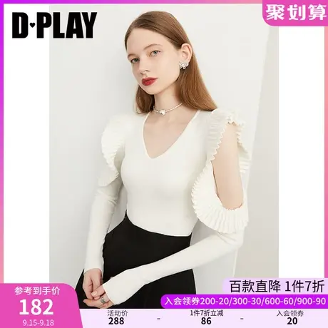 DPLAY秋装季新款简约ins风大V领奶油杏仁白色袖子镂空毛衣商品大图