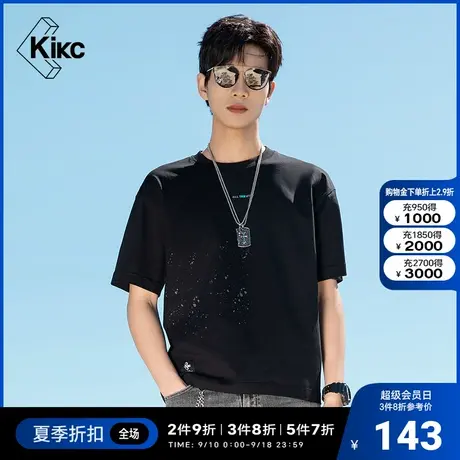 kikc短袖t恤男2022夏新款宽松纯棉时尚潮流莱克因蓝泼墨半袖上衣图片