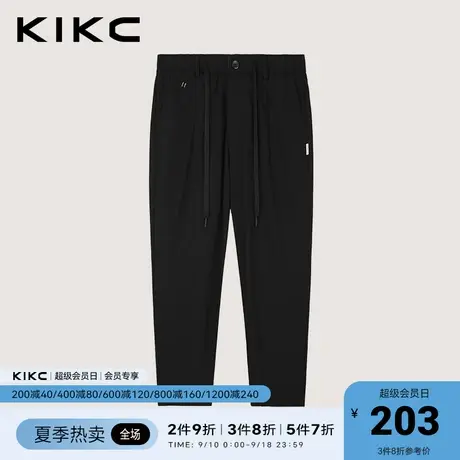 kikc凉感休闲裤男2023春夏新款商场同款抽绳松紧腰锥形白色长裤商品大图