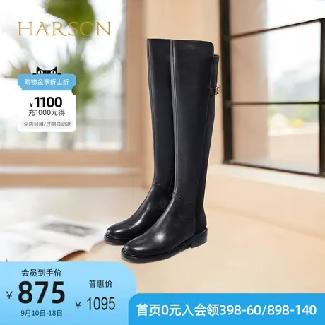 哈森秋冬新款女长靴高筒中跟圆头黑色百搭时尚女靴子HA16636图片
