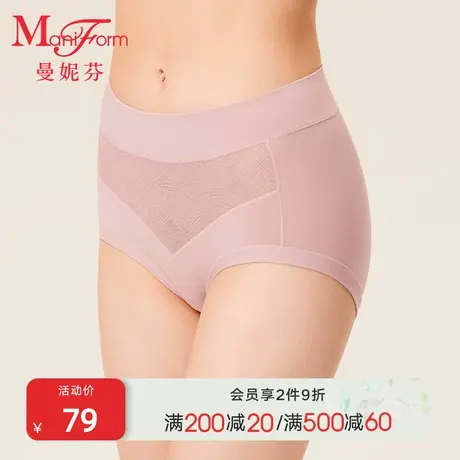 【抗菌內裆】曼妮芬高腰三角裤女生舒适短裤性感内裤女士大码底裤商品大图