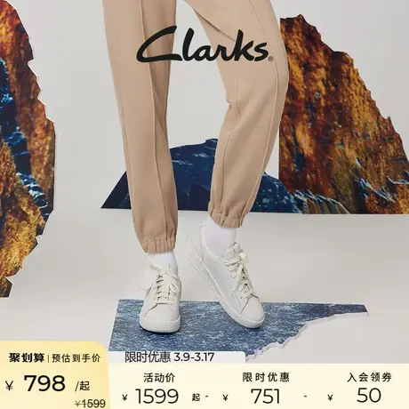 Clarks其乐女鞋艺动系列板鞋女秋季时尚小白鞋女透气休闲鞋图片