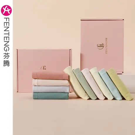 芬腾女士内裤十条装性感中腰提臀透气纯棉内裆韩版少女三角短裤头图片