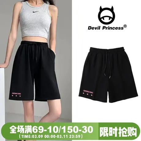 2024夏季新款黑色短裤女百搭chic甜系少女风高腰显瘦阔腿五分裤潮商品大图