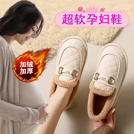 超软底孕妇专用棉鞋女冬季外穿一脚蹬加绒豆豆鞋防水防滑休闲皮鞋图片