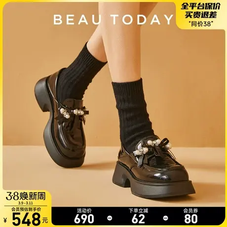 BeauToday厚底乐福鞋女珍珠真皮松糕鞋黑色jk小皮鞋女英伦风单鞋商品大图