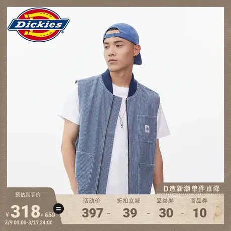 Dickies 工装春夏罗纹领口拉链休闲马甲外套宽松商品大图