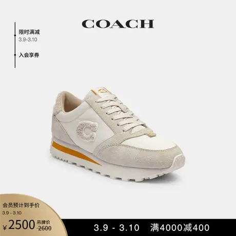 【新品】COACH/蔻驰女士跑步运动鞋图片