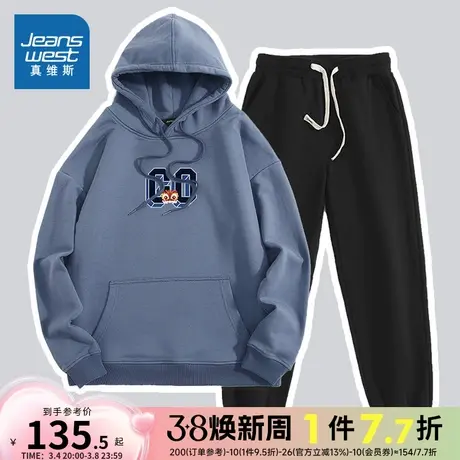 KC真维斯男装2024春季新款潮牌时尚百搭连帽狮子图案长袖卫衣套装图片