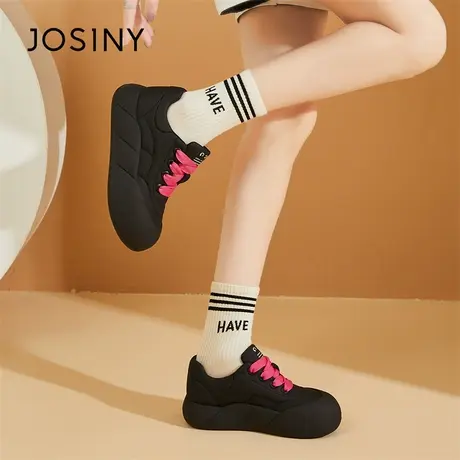 Josiny/卓诗尼厚底圆头面包鞋女2024春季新款百搭板鞋休闲小黑鞋商品大图