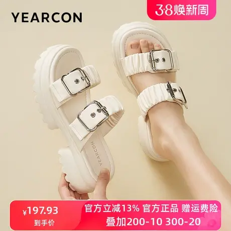 意尔康凉拖鞋女2024年新款夏季松糕厚底坡跟拖鞋女款凉鞋外穿软底商品大图