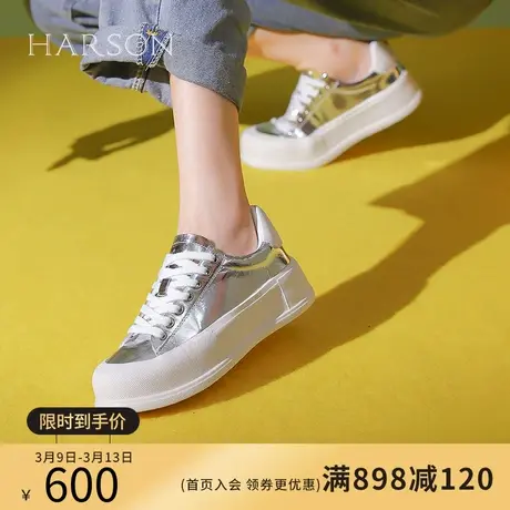 哈森2024春季新品门店直发厚底板鞋拼色休闲鞋HC246903商品大图