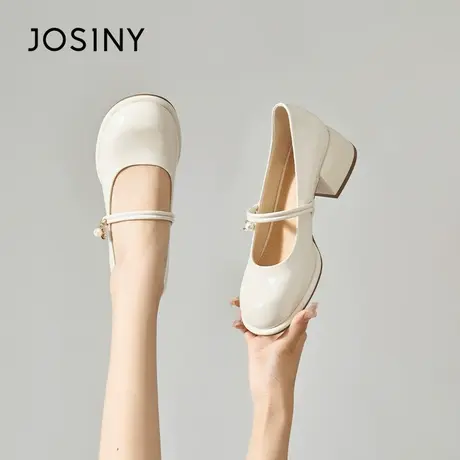 Josiny/卓诗尼玛丽珍鞋2023夏秋新款粗跟一字带配裙子高跟鞋女鞋商品大图