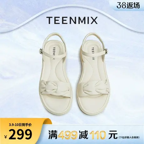 天美意简约一字带露趾平底凉鞋女百搭休闲凉鞋子夏季新款BG451BL3图片