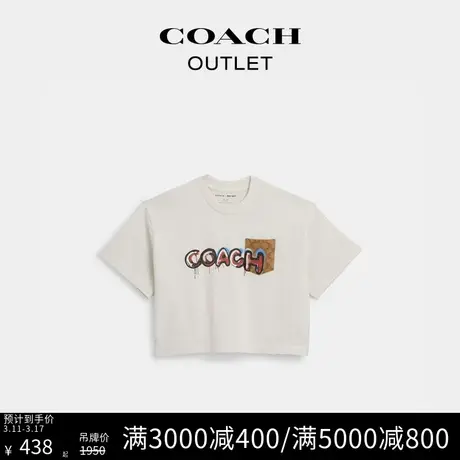 COACH/蔻驰奥莱女士COACH X MINT + SERF涂鸦短摆T恤商品大图