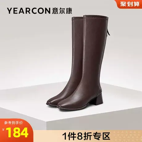 意尔康女鞋官方旗舰店过膝长筒靴女冬季加绒保暖时尚骑士靴棉靴商品大图
