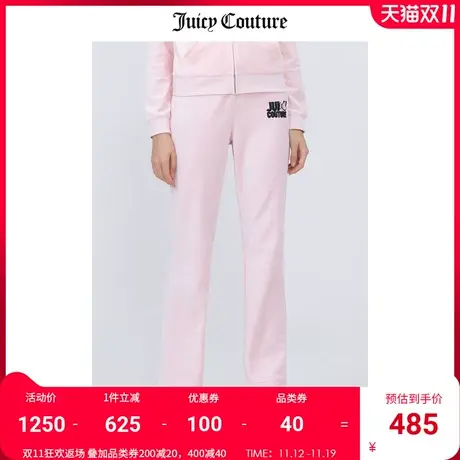 Juicy Couture橘滋天鹅绒长裤女夏季新款迪士尼联名天鹅绒阔腿裤商品大图