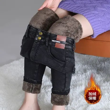 加绒小脚牛仔裤女秋冬小个子修身弹力打底裤子外穿保暖修身铅笔裤商品大图