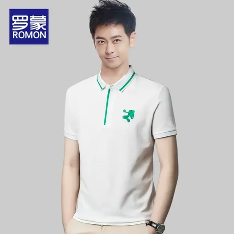 罗蒙短袖t恤男士夏季新款体恤上衣服潮流休闲polo衫男装2023新款图片