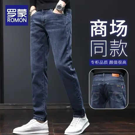 罗蒙直筒牛仔裤男修身2023春秋季新款裤子男美式高街休闲男士长裤图片