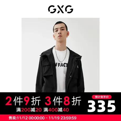 GXG男装 2022年秋季商场同款浪漫格调系列黑色连帽夹克外套商品大图