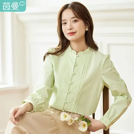茵曼木耳边立领衬衫女士2023年秋季新款小个子长袖不易皱衬衣上衣商品大图