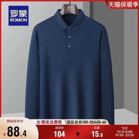 罗蒙男士商务长袖Polo衫2023秋季新款简约时尚百搭休闲翻领T恤男商品大图