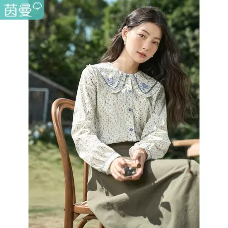 茵曼2023春装新款清新郁金香印花娃娃领撞色波浪边长袖衬衫衬衣女图片
