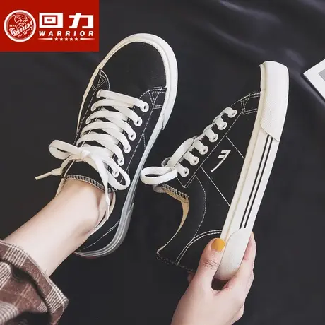 回力黑色帆布鞋女2023秋季新款ulzzang百搭秋季低帮透气薄款板鞋商品大图