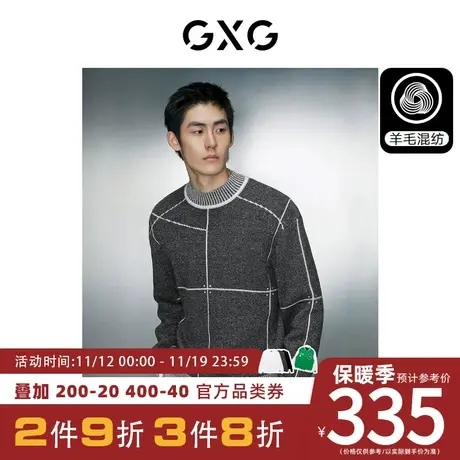 GXG男装[新尚]撞色设计潮流宽松半高领针织衫线衫 2023年冬季新品图片