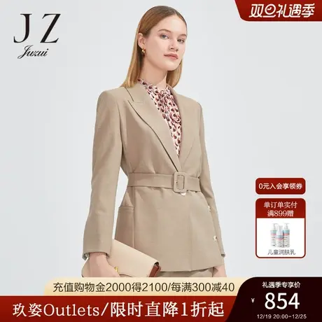 JZ玖姿商场同款枪驳领休闲外套女2023春季通勤OL西装JWCC40105商品大图